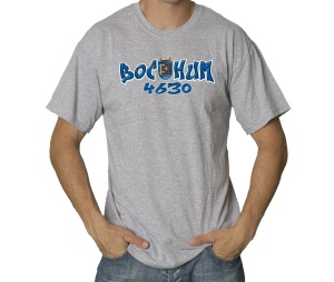 T-Shirt Bochum 4630